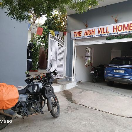 The Highvill Home Stay ขชุราโห ภายนอก รูปภาพ